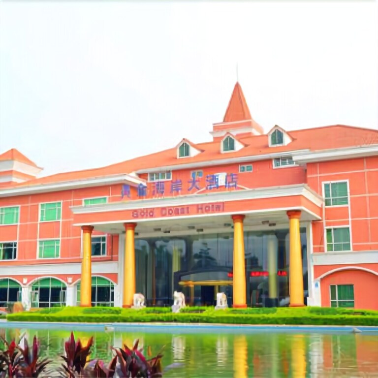 Фошань: Gold Coast Hotel