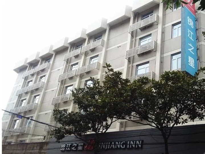 Чанша: Jinjiang Inn Changsha Middle Shuguang Road National Civil Service Training Centre
