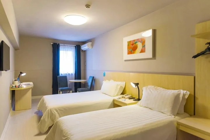 Чанша: Jinjiang Inn Changsha Middle Shuguang Road National Civil Service Training Centre