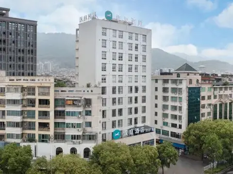 Нинджи: Hanting Hotel (Ningde Wanda)