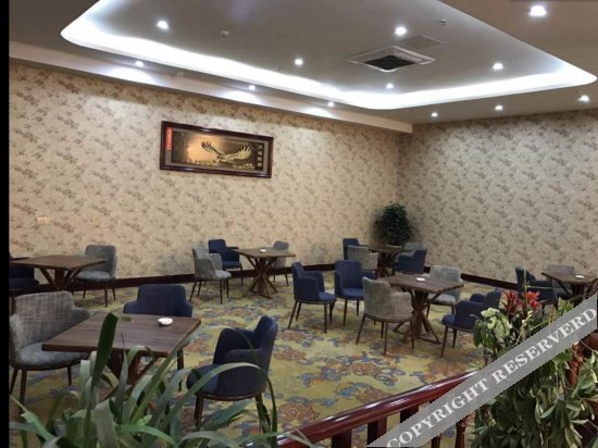 Суцянь: Xinglinghui International Hotel (Xianguanzhen Branch)