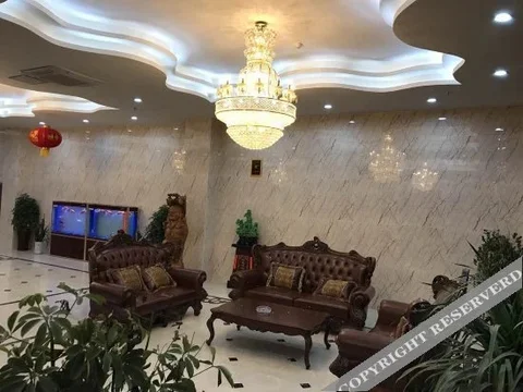 Суцянь: Xinglinghui International Hotel (Xianguanzhen Branch)