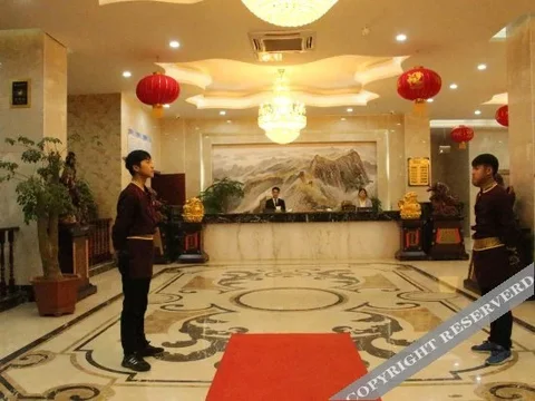 Суцянь: Xinglinghui International Hotel (Xianguanzhen Branch)