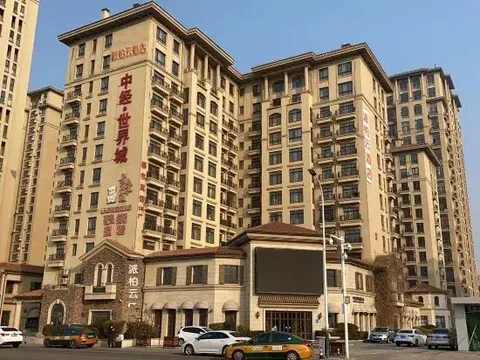 Вэйфан: Homeinn Pebble Hotel (Weifang Railway Station)