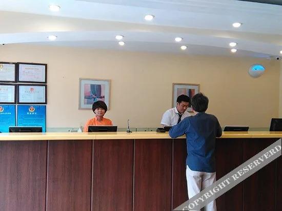 Вэйфан: Homeinn Pebble Hotel (Weifang Railway Station)