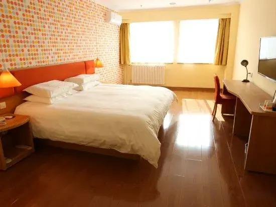 Вэйфан: Homeinn Pebble Hotel (Weifang Railway Station)