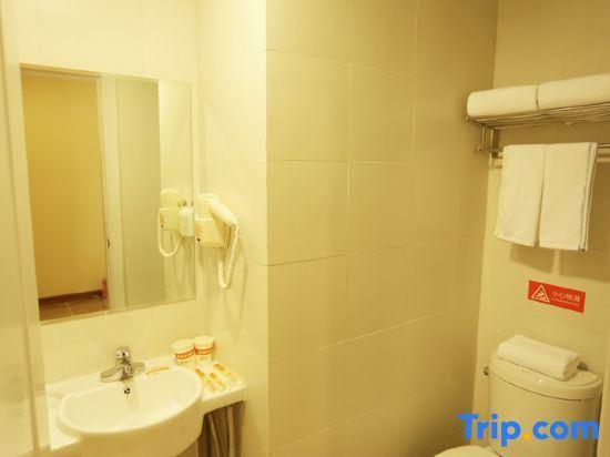 Вэйфан: Homeinn Pebble Hotel (Weifang Railway Station)