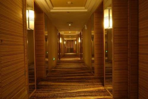 Ухань: Starway Hotel Wuhan International Square