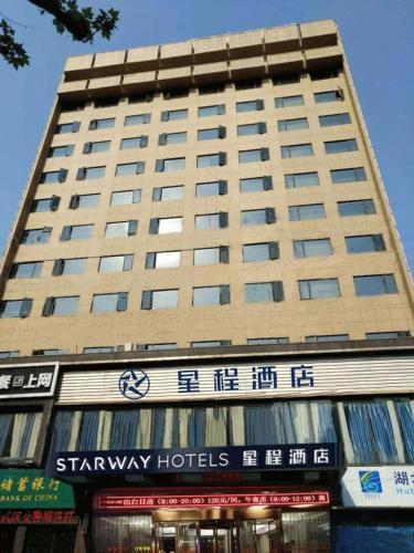 Ухань: Starway Hotel Wuhan International Square