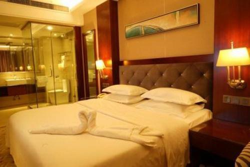 Ухань: Starway Hotel Wuhan International Square