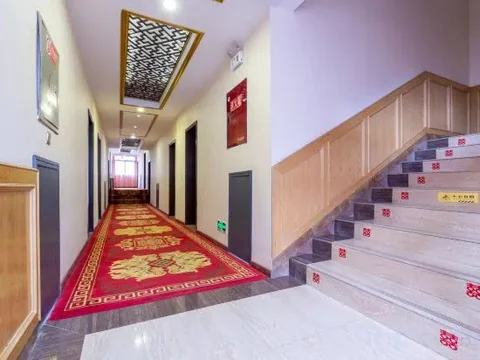 Цзючжайгоу: AMARA Hotel
