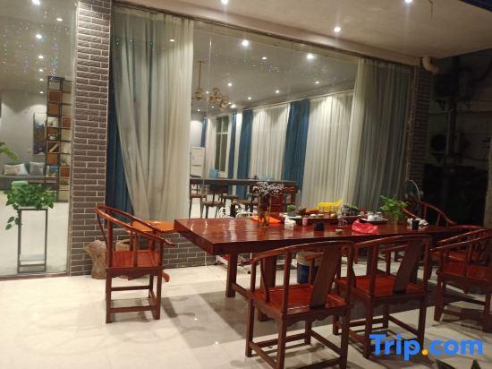Шаогуань: Shihe Yuanfang Homestay