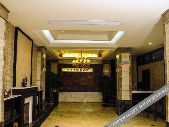 Хуайань: GreenTree Alliance Huai'an Hongze No.11 Avenue East Hotel