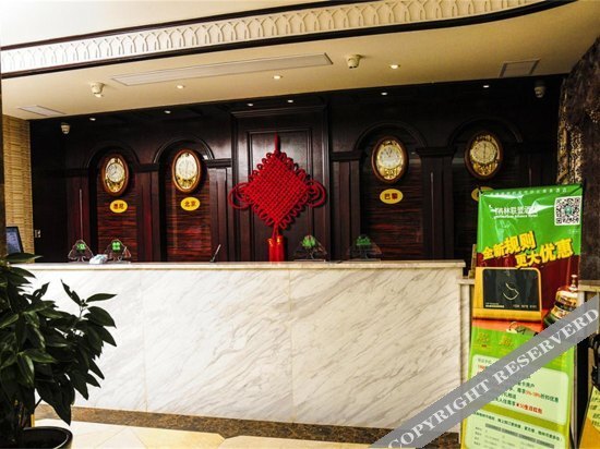 Хуайань: GreenTree Alliance Huai'an Hongze No.11 Avenue East Hotel