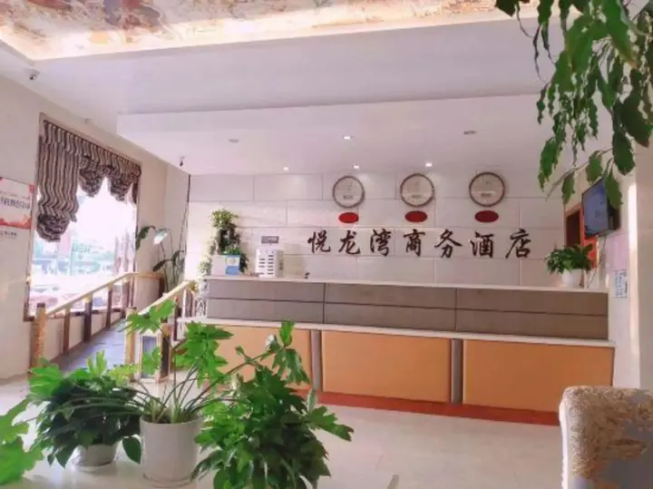 Чанчжоу: Yue long Wan Hotel