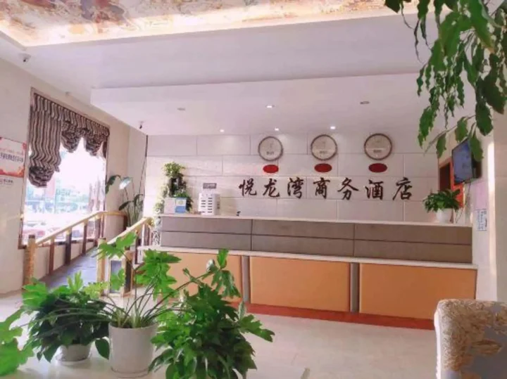 Чанчжоу: Yue long Wan Hotel