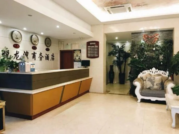 Чанчжоу: Yue long Wan Hotel