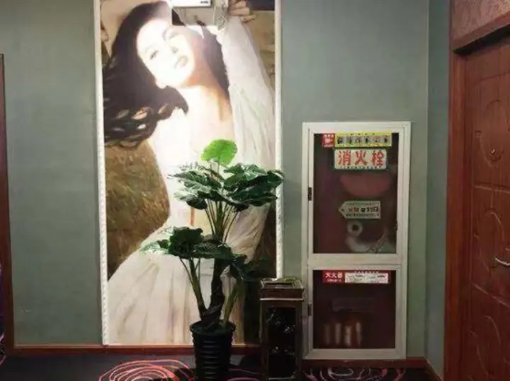 Чанчжоу: Yue long Wan Hotel