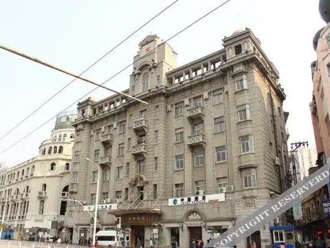 Ухань: Xinminzhong Hostel