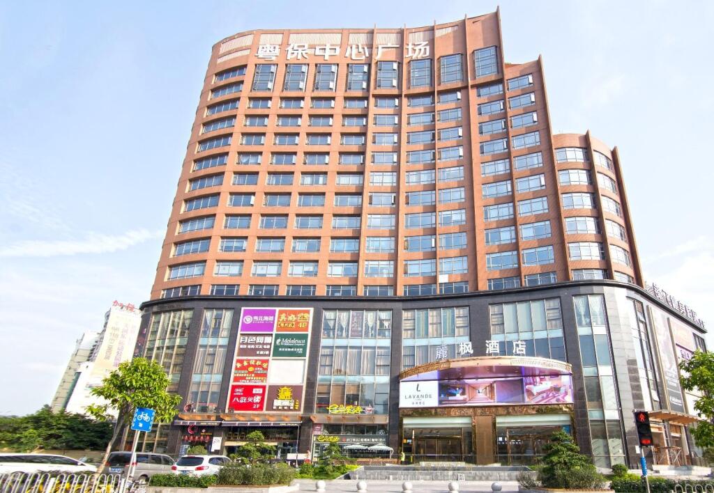 Гуанчжоу: Lavande Hotel Guangzhou Chepi Subway Station
