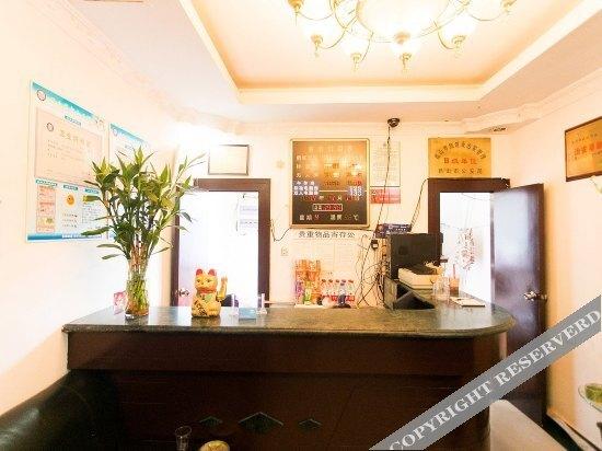 Шанхай: Tiancheng Hostel