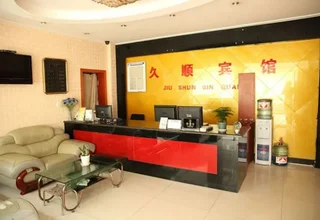 Ханчжоу: Jiushun Business Hotel (Hangzhou Jiubao Bus Terminal)