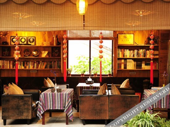 Баошань: Meixi Yunwan Inn