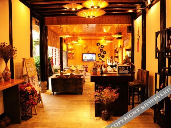 Баошань: Meixi Yunwan Inn