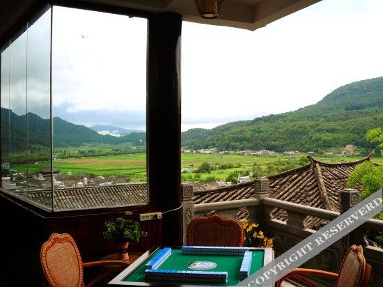 Meixi Yunwan Inn — фото 1