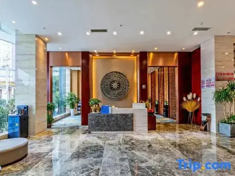 Гуйян: QingYiWuJia Hotel