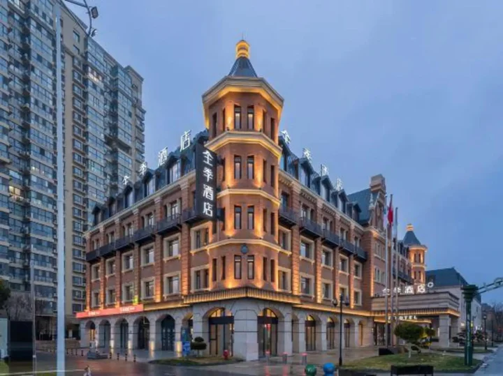 Хуайань: JI Hotel (Huai'an Powerlong Commercial Street)