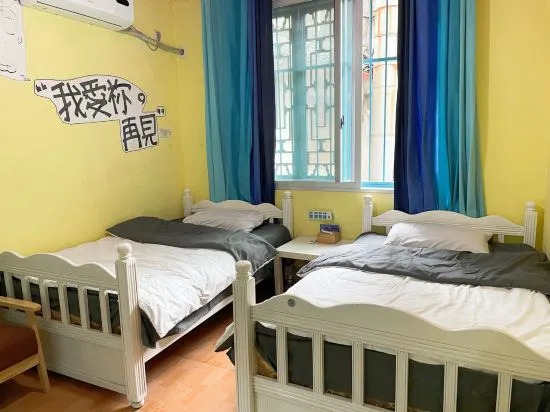 Яншо: Backstreet Youth Hostel Yangshuo