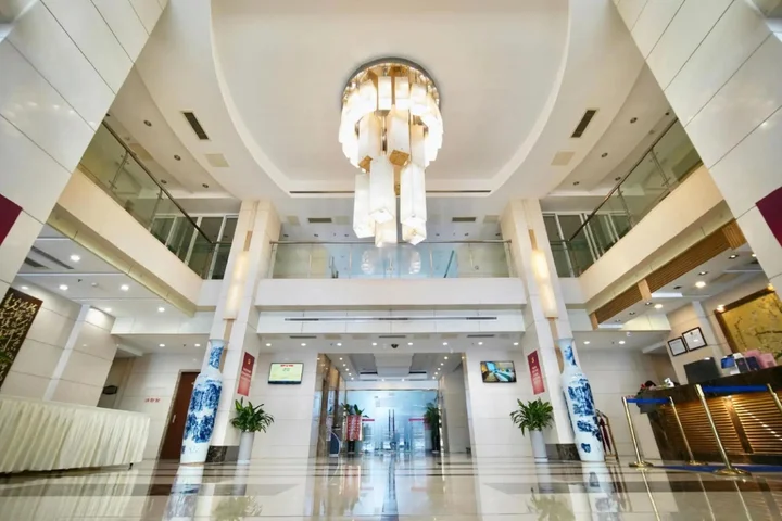 Нанкин: Huada Hotel