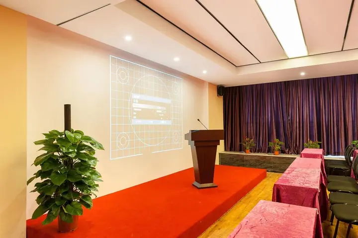 Фошань: Vienna International Hotel (Foshan Yongrun Plaza)