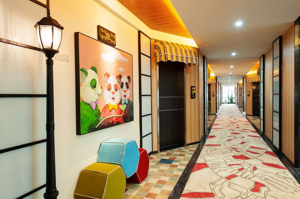 Фошань: Vienna International Hotel (Foshan Yongrun Plaza)