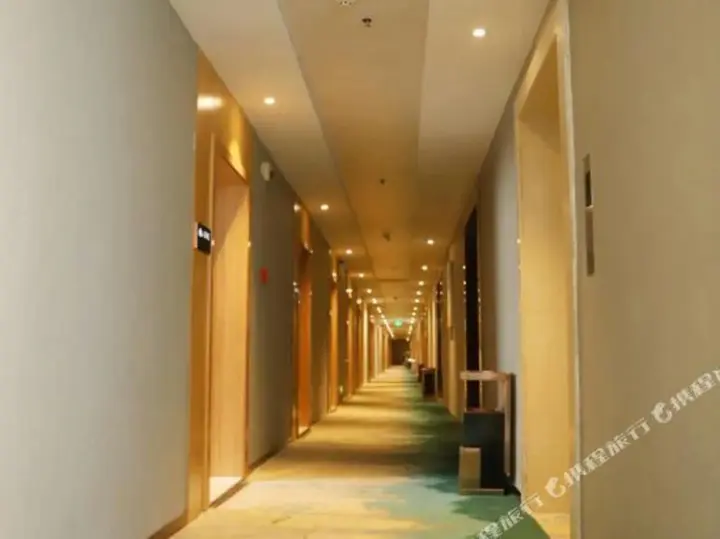 Наньян: Zhongzhou Business Hotel