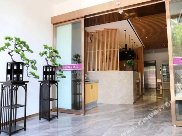 Наньян: Zhongzhou Business Hotel