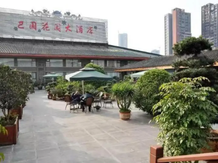 Чунцин: Baguo Garden Hotel