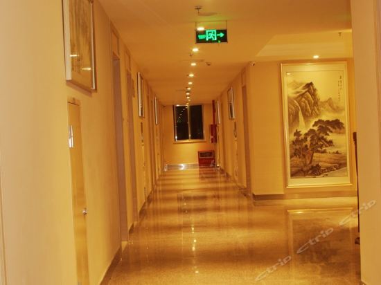 Хойчжоу: Nankunshan Leisure Holiday Hotel