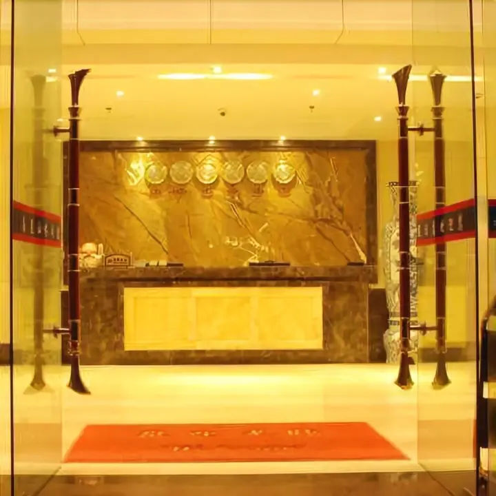 Хойчжоу: Nankunshan Leisure Holiday Hotel