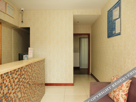Чунцин: Qingwan Hostel (Chongqing Daping Metro Station Store)