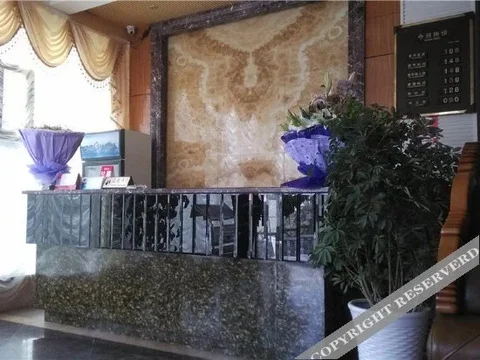 Чунцин: Wangjiao Hotel