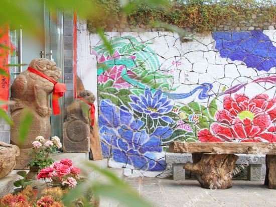 Дали: Dali Mufeng Inn (Dali Ancient Town Branch)