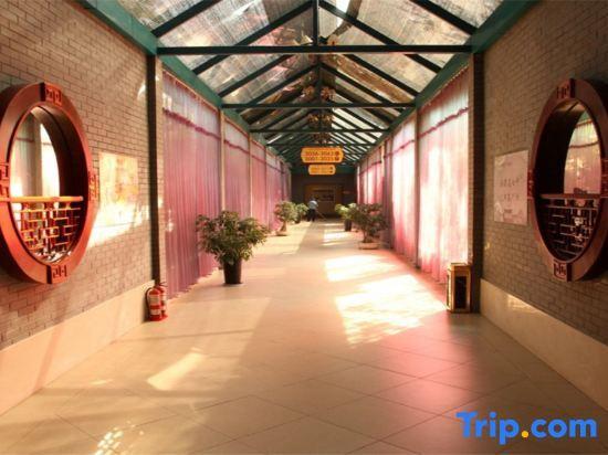Чжэнчжоу: Zhengzhou Huanghegu Hot Spring Hotel