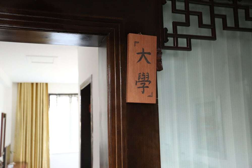 Хуаншань: Huangshan Tunmeng Shunyuan Inn