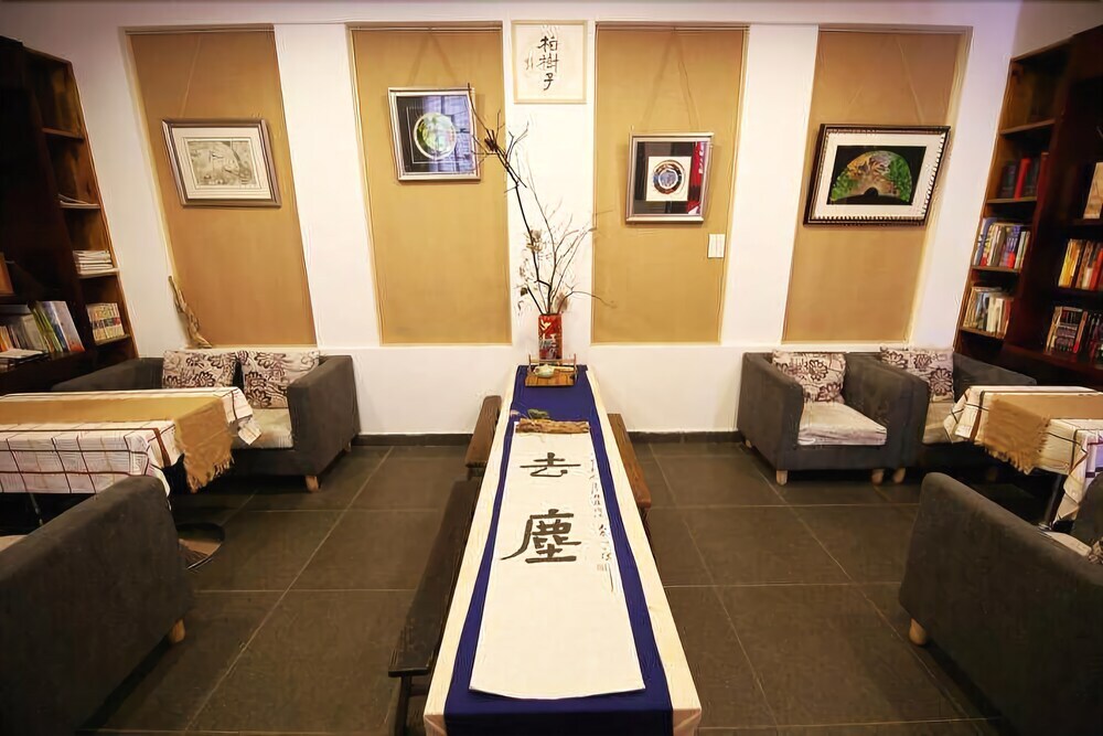 Хуаншань: Huangshan Tunmeng Shunyuan Inn