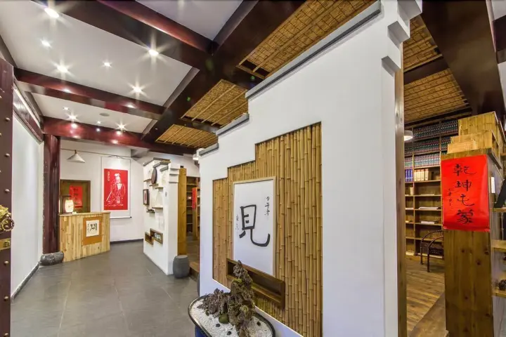 Хуаншань: Huangshan Tunmeng Shunyuan Inn