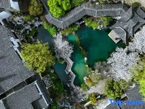 Уси: Scholars Boutique Hotel(Wuxi Xuntang Old Town)