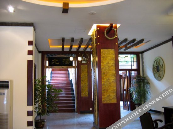 Наньчун: Bairui Hotel