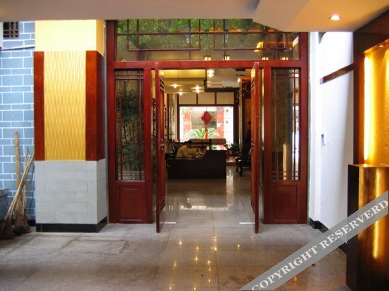 Наньчун: Bairui Hotel